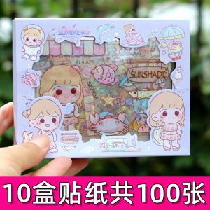 Frosted Boxed Hand Account Stickers Fresh Transparent Sticker Water Cup Notepad Kindergarten Gifts Birthday Sharing Gift