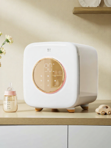 Baby Bottle Sterilizer Dryer UV