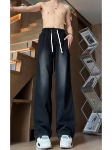 American Style Mens Black Wide Leg Jeans Long Straight Loose Trousers Autumn Design High Waist Cotton Polyester Blend