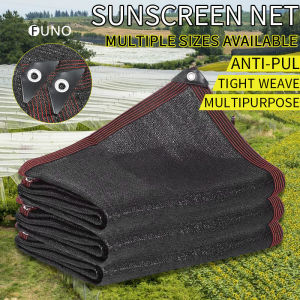 UV resistance 95% shade netting Garden plant shade netting Outdoor agricultural netting Car cover Camping shade Thicken
