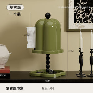 Hộp Đựng Khăn Giấy Sáng Tạo Cổ Điển Cao Cấp Trang Trí Pháp Phòng Khách Quầy Lễ Tân Hộp Đựng Khăn Giấy Kéo Hộp Đựng Đồ Trang Trí