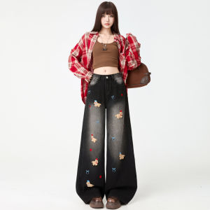 La Chapelle | Quần Jeans Chống Nóng Dày Đùi Rộng
