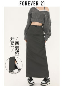 Gray Asymmetric High Waist Slimming Midi Skirt with Butterfly Knot Pleats Forever 21 Womens Business Casual Fashion