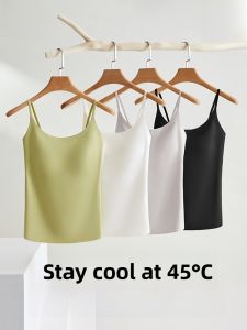 MiiOW | Wireless Strapless Bra Top Womens Summer Outfit 2025 New Style One-Piece Vest Strap With Chest Pad Versatile Thin Strap
