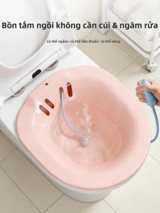 CHEORLIAN | Bồn Rửa Trĩ Không Cần Cúi Dành Cho Nữ