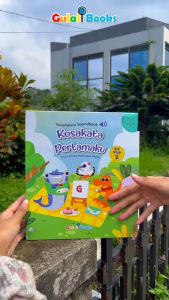 Gulalibooks: Soundbook Kosakata Pertamaku