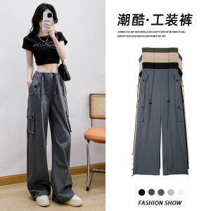 Quần Ống Đứng American Workwear Dành Cho Nữ Mùa Hè 2024 Quần Thể Thao Cạp Cao Thường Ngày Giúp Thon Gọn Quần Dài Thể Thao