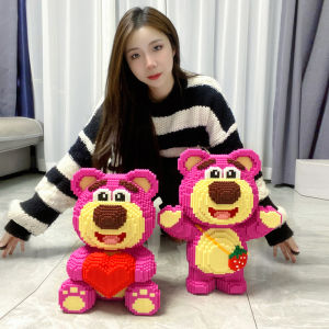 Large Assembled Building Block Toys Kids Adult Puzzle Decompression 3D Puzzle Living Room Decoration Gift Strawberry Bear