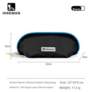 HIKEMAN | Waterproof Travel Toiletry Bag