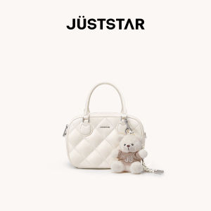 Just Star | Bowling Shoulder Crossbody Bag