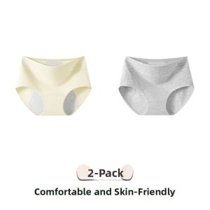 miiow | Pure Cotton Antibacterial Womens Period Underwear Wide Waist Sanitary Shorts Leak Proof Comfortable Breathable Daily Wear