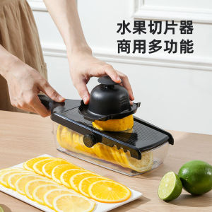 Commercial Fruit Slicer Machine for Tea Shop Orange Grapefruit Potato Slice Kitchen Tools Multifunctional Cutting Tool
