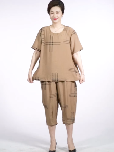 Yitiaoyu TWO-piece Set Womens Sports Suit Short-sleeved T-shirt Cropped Trousers Suits