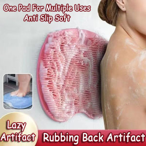 Foot Rubbing Mat Rub Back Wash Brush Silicone Mat Non-Slip Foot Mat Rub Back Massager Exfoliating Shower Massage Scraper Body Cleaning Bath Tool Suction Cup Pad 淋浴按摩垫