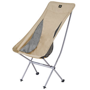 NatureHike | Portable Lightweight Outdoor Folding Moon Chair