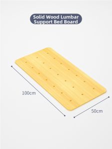 MUGG | Back Support Hard Board Mattress