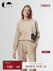 Seamless Hat Design Womens Knitted Sweater Woolen Long Sleeve Commute Style Decorative Patchwork by Designer Lu Yan