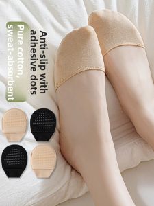 JINGCHI | Womens Invisible Low Cut Cotton Socks For High Heels Summer Thin Pure Cotton Absorbent Half Palm Anti-slip Socks Crystal Sprint