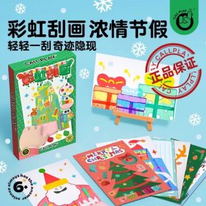 Rainbow Scratch Art DIY Childrens Fun Bookmarks Handmade Drawing Paper Postcards Creative Stress Relief Toys for Kids