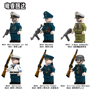 Navy Submarine Commander Sailor Radio Operator Minifigure Assembly Toy