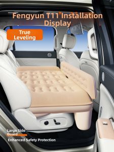 FATANTON | Automatic Inflatable Rear Seat Pad