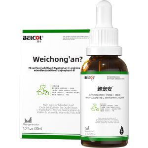 BELCOL | Anti-stress Calming Cat Product