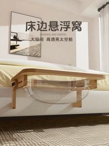 【select_sea】ที่นอนสัตว์เลี้ยง หลุมอะคริลิค แข็งแรง มีแบบตะขอเกี่ยว ไม่ต้องเจาะ ที่นอนอวกาศ งานไม้แข็งแรง