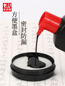 Leakproof Plastic Inkwell Calligraphy Supplies Portable Mini round Box Convenient Ink Box Can Store Ink for Brush Writing