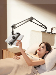JIAHUACAI | Lazy Bracket Adjustable Bedside Mobile Phone iPad Stand
