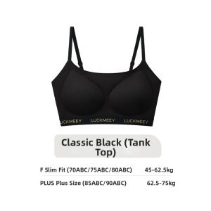 LUCKMEEY | Seamless Invisible Small Bust Gathering Back Beauty Bra