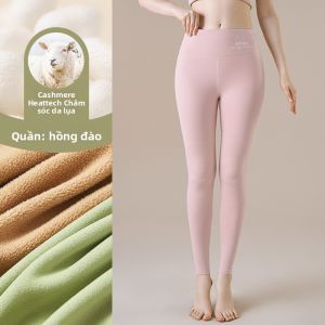 MiiOW | Quần lót len ấm cho nữ cạp cao mùa đông quần dài ống rộng lót lông cừu quần áo làm việc mùa thu