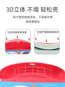 Baby Eating Bib Boys Childrens Bib Girls Infant Vest-Style Super Soft Silicone Waterproof Food Supplement Bib
