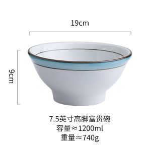 ชามเซรามิกสำหรับเส้นหมี่สไตล์ใหม่จาก Lanzhou ขนาดใหญ่สำหรับร้านอาหารเส้นหมี่เนื้อวัว ชามสำหรับเส้นหมี่สไตล์ธุรกิจ