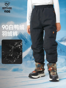 Northland | Childrens Winter Warm Duck Down Pants for Boys Waterproof Windproof