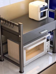 HANYUXUAN | Drawers Multi-functional Double-deck Oven Microwave Rack