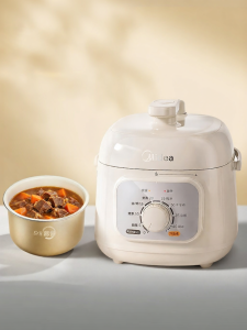 Midea | Mini Multifunction Pressure Cooker Double Inner Pots