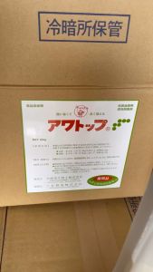 2kg Awatop Nhật Bản tan bọt sữa đậu nành đậu hũ (Made in Japan)