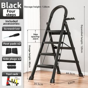 Multi-functional Portable Thickening Carbon Steel Folding Ladder