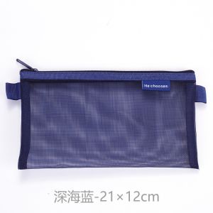 Túi Đựng Bút Lưới Mini Màu Cổ Điển Túi Đựng Bút Xách Tay Chuyên Dùng Cho Kỳ Thi Học Sinh Túi Văn Phòng Phẩm Hình Vuông Đa Năng