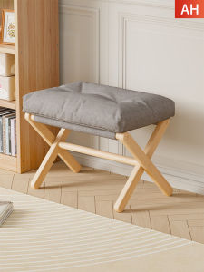evesigar | Portable Simple Folding Stool for Home Outdoor Living Room Office Footrest and Shoe Changing