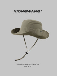 XIONGWANG | Quick-Dry Breathable Waterproof Sun-Protective Cowboy Hat