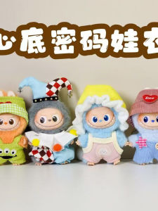 Mini Version 4.0 Lable Lable Clothes for Dolls Cute Style 10cm Doll Clothes in Stock Trending Doll Clothing