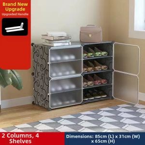 Modern Simple Multi-layer Shoe Rack Indoor Door Entry Small Size Plastic Material Easy Installation for Rent House Entrance Cabinet