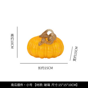 Luxury Glass Pumpkin Decorative Accessories Living Room TV Cabinet Entrance Tabletop Decorations Creative Handmade Artwork