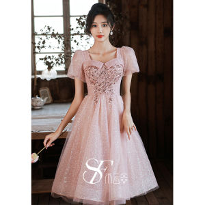 Elegant Princess Style Evening Gown for Women 18th Birthday Art Exam Adult Ceremony High Waist Short Sleeve Midi Length Dress