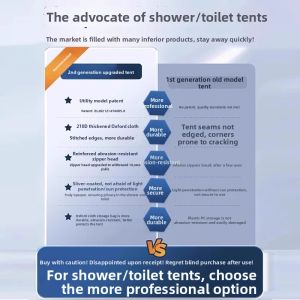 BEIANLANG | Portable Shower Changing Toilet Tent