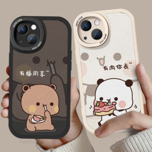 Couples Phone Case Female Version Male Version with Meat One Two And Fabric Cute Cartoon Fun Suitable for Huawei 15Promax Xiaomi 13 Premium Small Audience