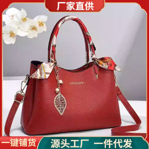 2025 New Wedding Bag Womens Handbag Bride Groomsmen Crossbody Bag Soft PU Leather Street Style Fashion Shoulder Bag for Ladies
