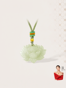 Gold and Jade Pendant Gift for Girlfriend