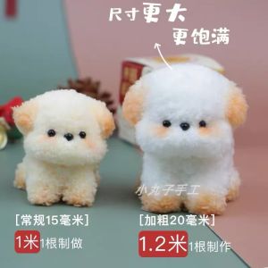 Đồ Chơi Chó Bằng Vải Nhung Thủ Công DIY Dây Thừng Dày Dặn Đồ Chơi Búp Bê Cho Trẻ Em Từ 8-14 Tuổi Đồ Chơi Thủ Công Sáng Tạo